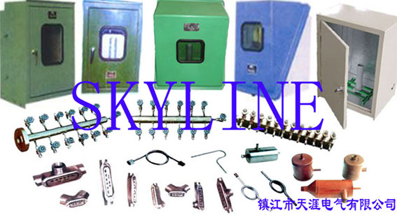 鎮(zhèn)江市天涯電氣有限公司www.monicanow.com